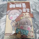 빼빼롱 공장 photo review