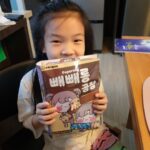 빼빼롱 공장 photo review