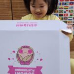 [DIY] 토토 소아과 & 토깽 약국 +멀티비타민 photo review
